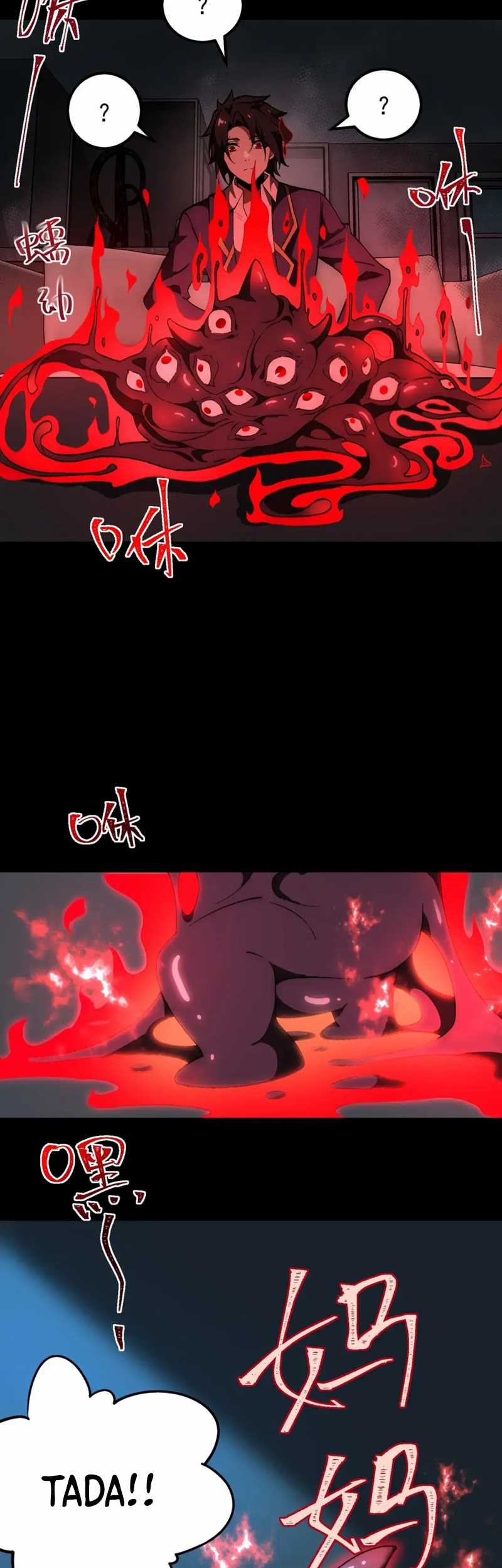 I Created an Urban Legend! Chapter 09 page 42