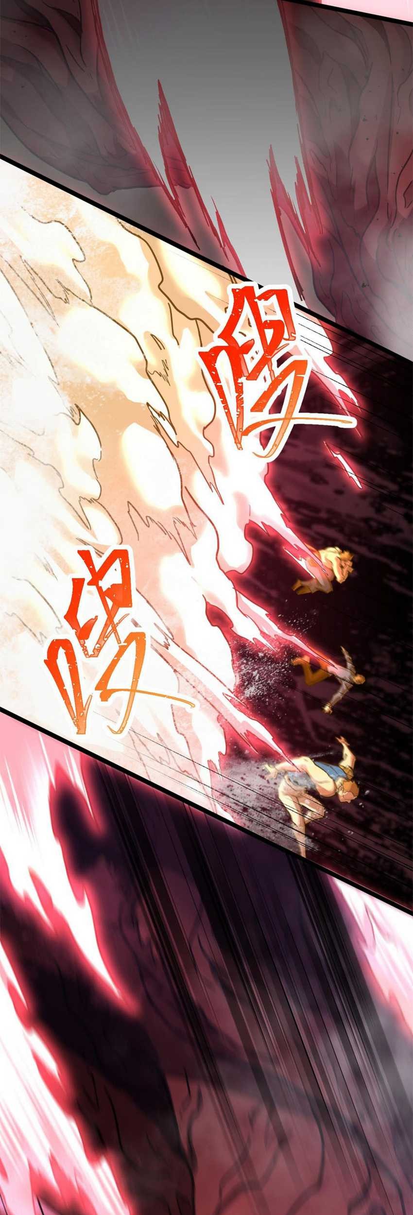 Apex Future Martial Arts Chapter 95 page 22
