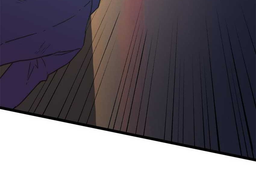 Apex Future Martial Arts Chapter 95 page 36