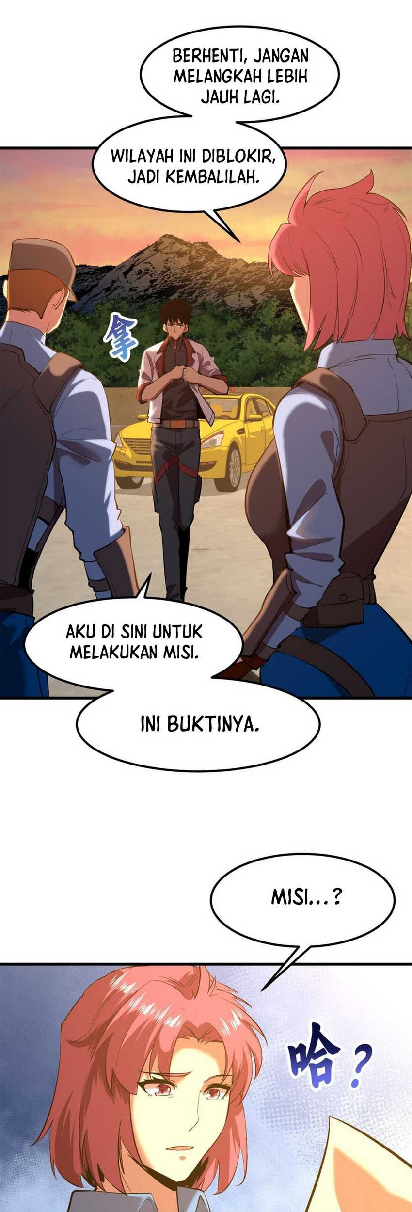 Apex Future Martial Arts Chapter 95 page 12