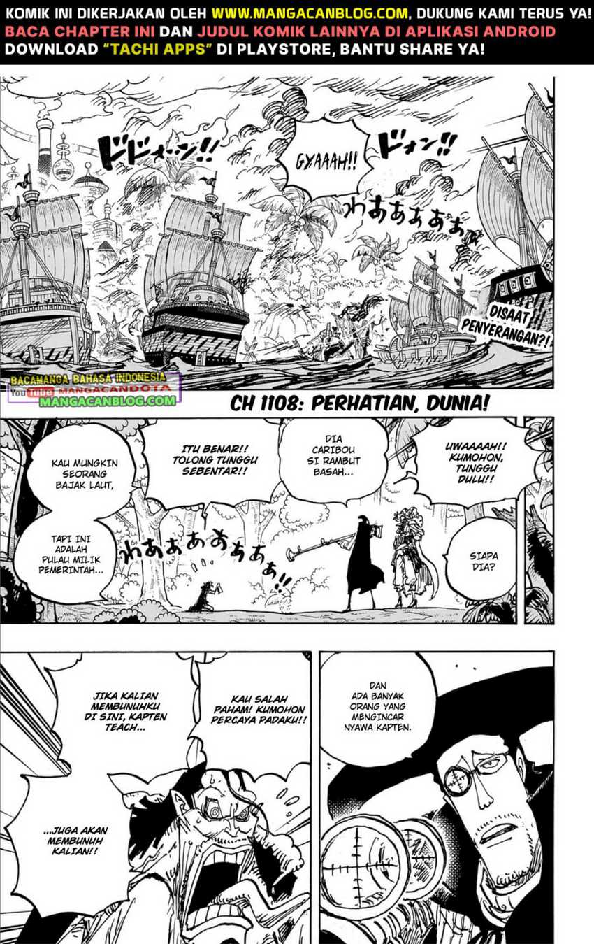 One Piece Chapter 1108 page 3