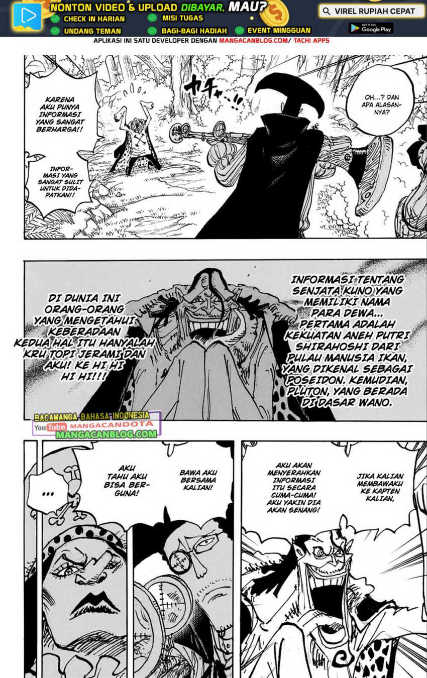 One Piece Chapter 1108 page 4