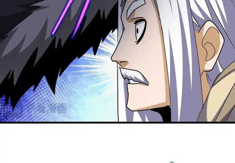 Magic Emperor Chapter 512 page 21