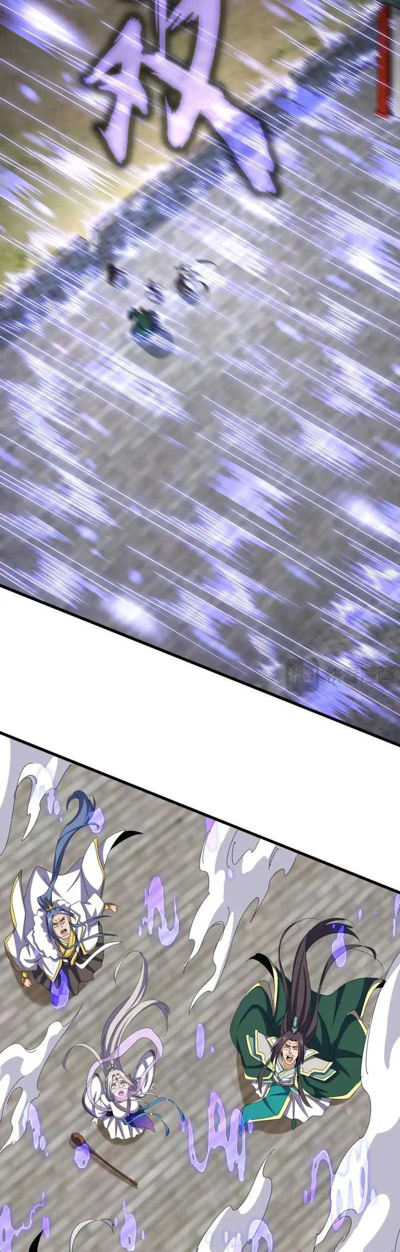 Magic Emperor Chapter 512 page 26