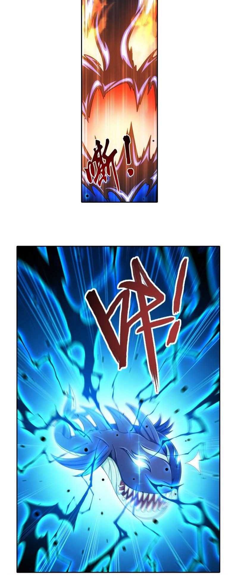 The Great Ruler Chapter 179 page 3