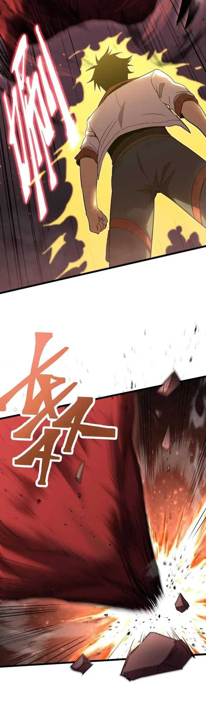 Apex Future Martial Arts Chapter 96 page 10