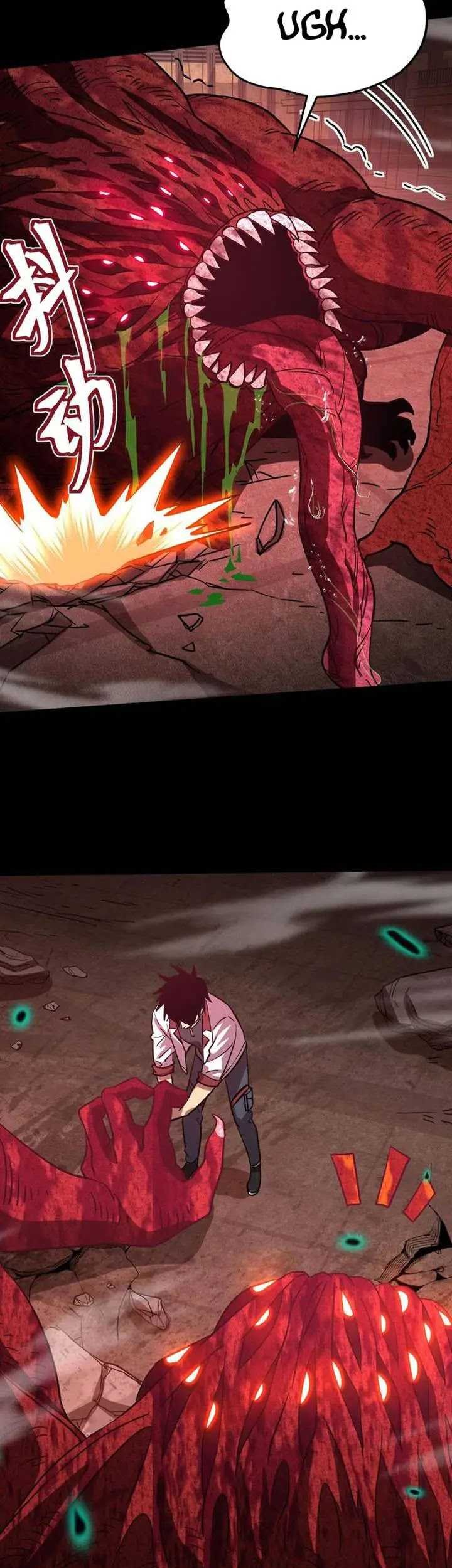 Apex Future Martial Arts Chapter 96 page 33
