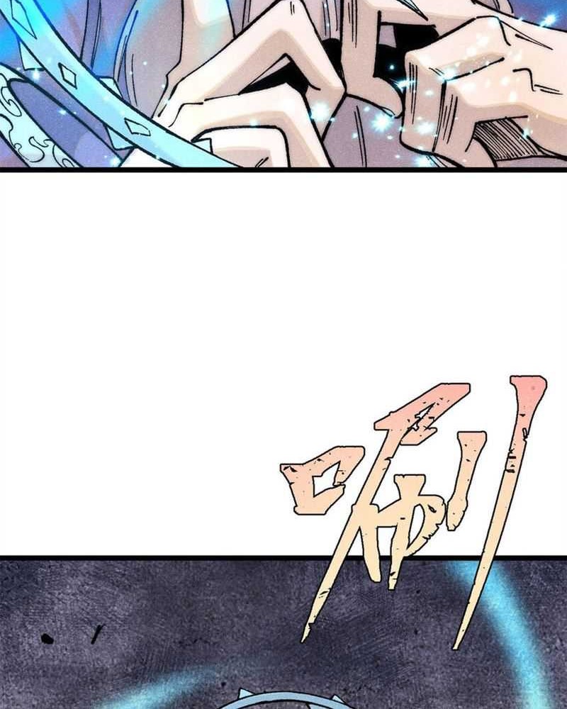 All Hail the Sect Leader Chapter 309 page 44