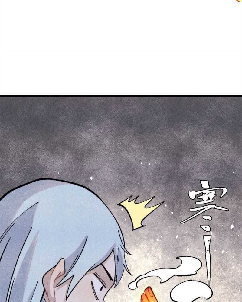 All Hail the Sect Leader Chapter 309 page 7