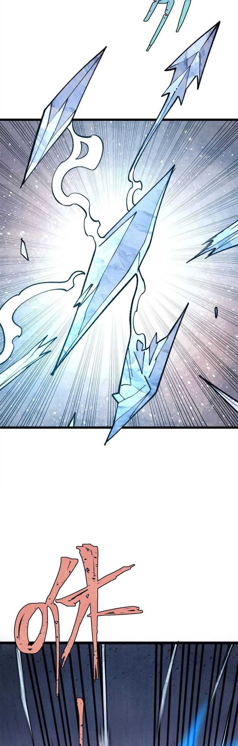 All Hail the Sect Leader Chapter 309 page 12