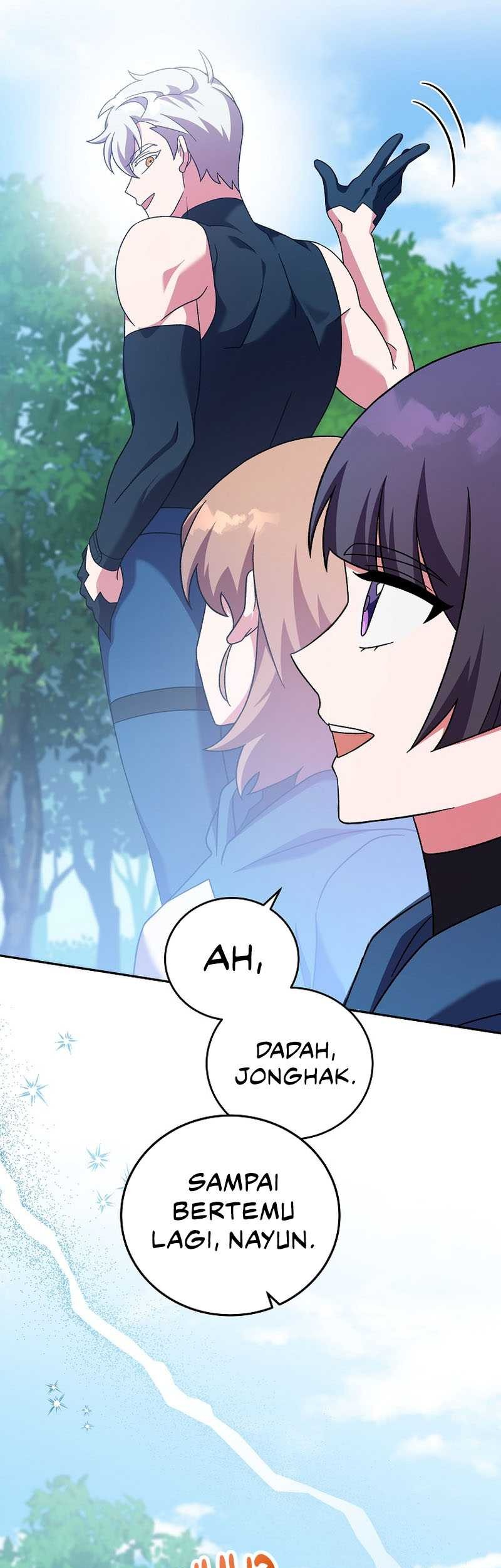 The Novel’s Extra (Remake) Chapter 98 page 33