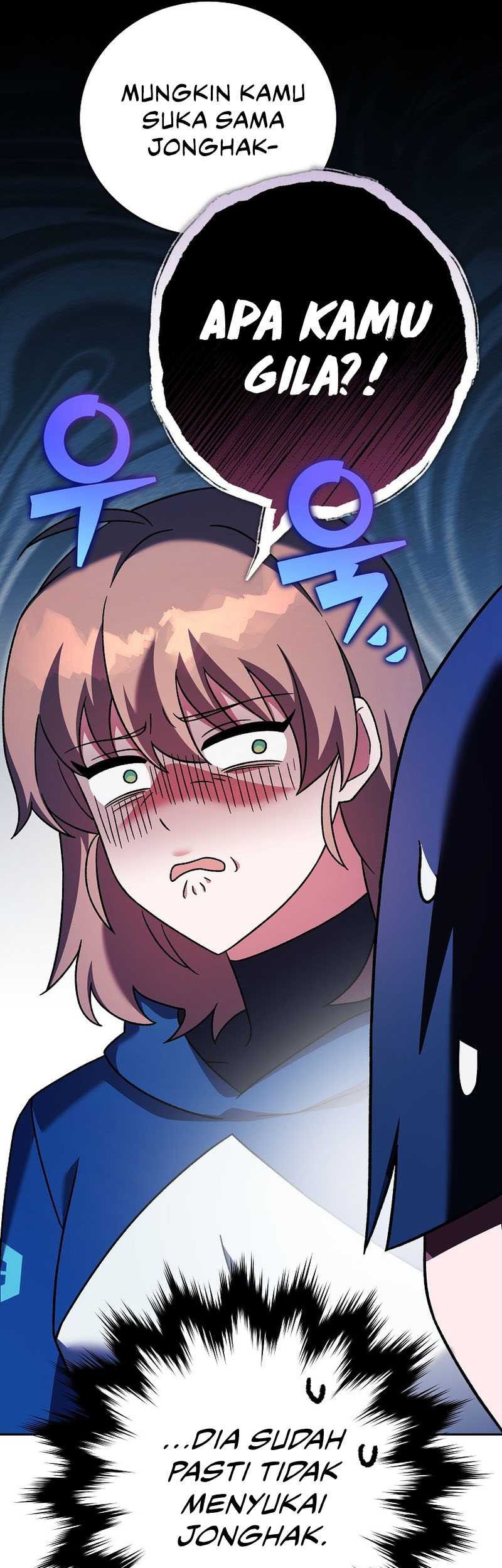 The Novel’s Extra (Remake) Chapter 98 page 37