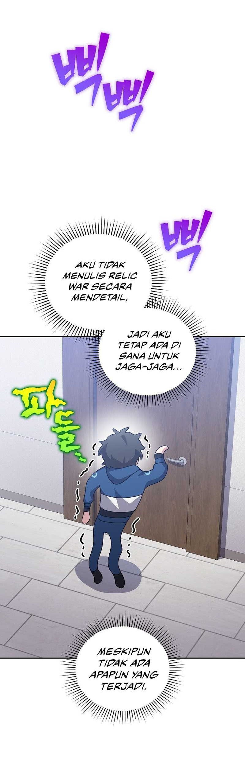 The Novel’s Extra (Remake) Chapter 98 page 46