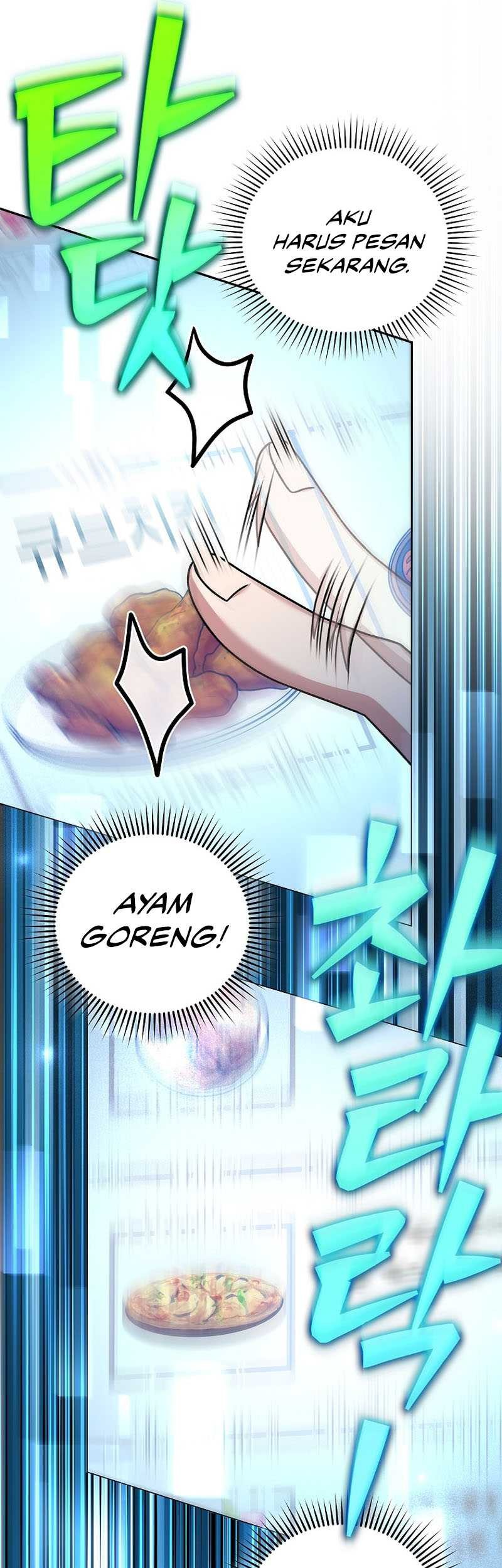 The Novel’s Extra (Remake) Chapter 98 page 57