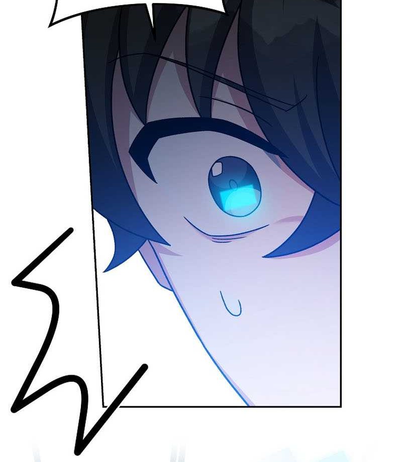 The Novel’s Extra (Remake) Chapter 98 page 60