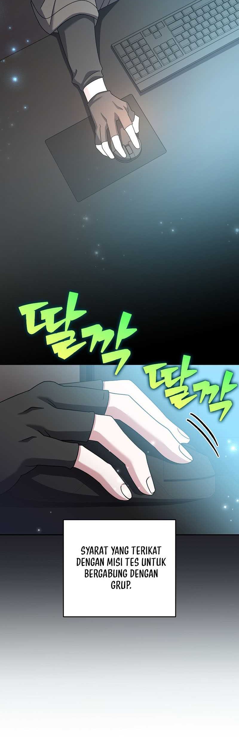 The Novel’s Extra (Remake) Chapter 98 page 76