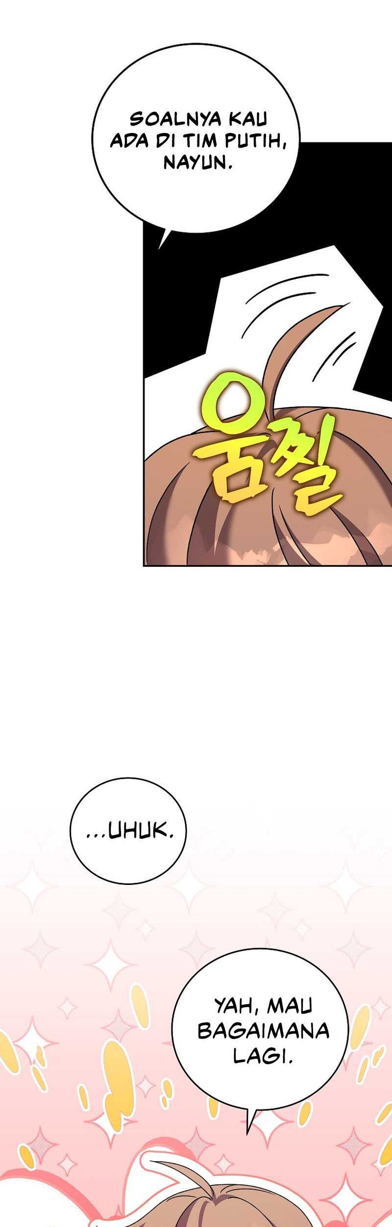 The Novel’s Extra (Remake) Chapter 98 page 26