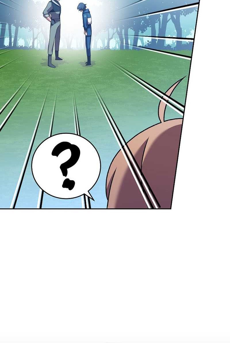 The Novel’s Extra (Remake) Chapter 98 page 28