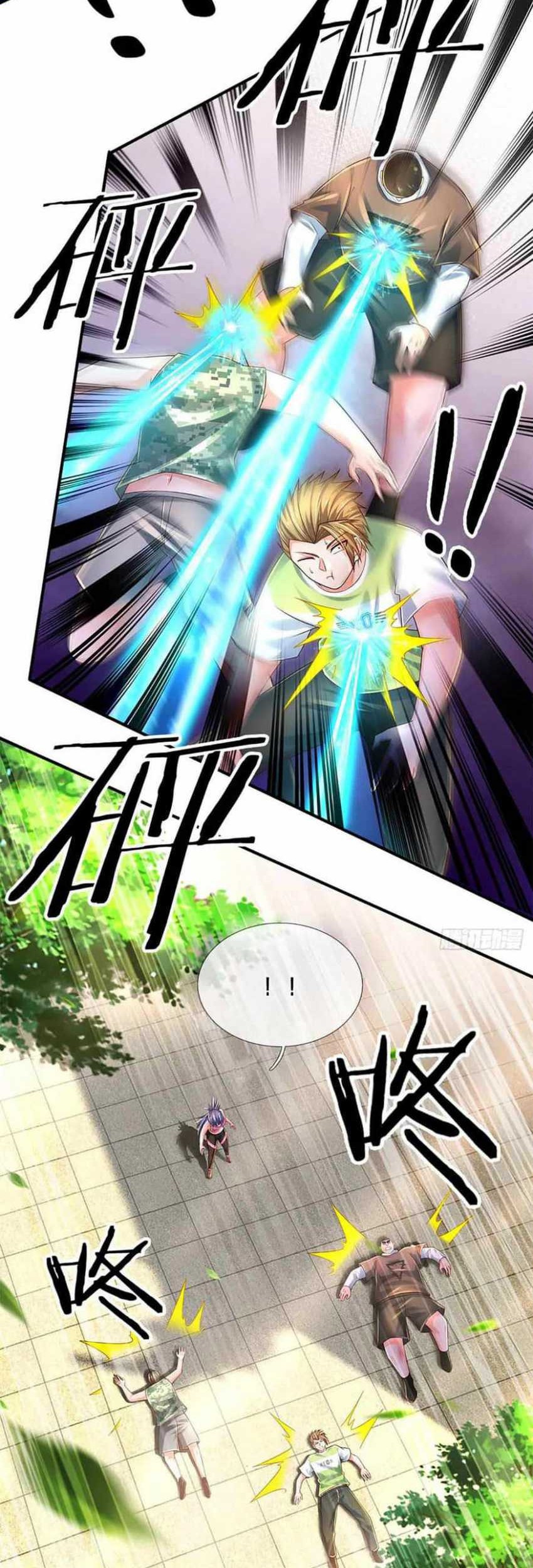 100.000 Layers Of Body Refining: I Raise All Emperor Chapter 196 page 6