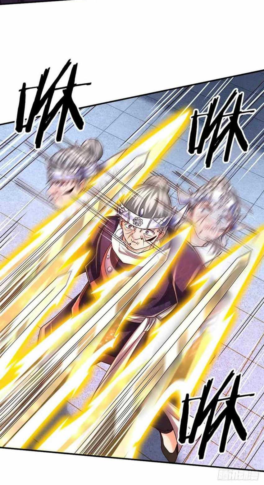 100.000 Layers Of Body Refining: I Raise All Emperor Chapter 192 page 20