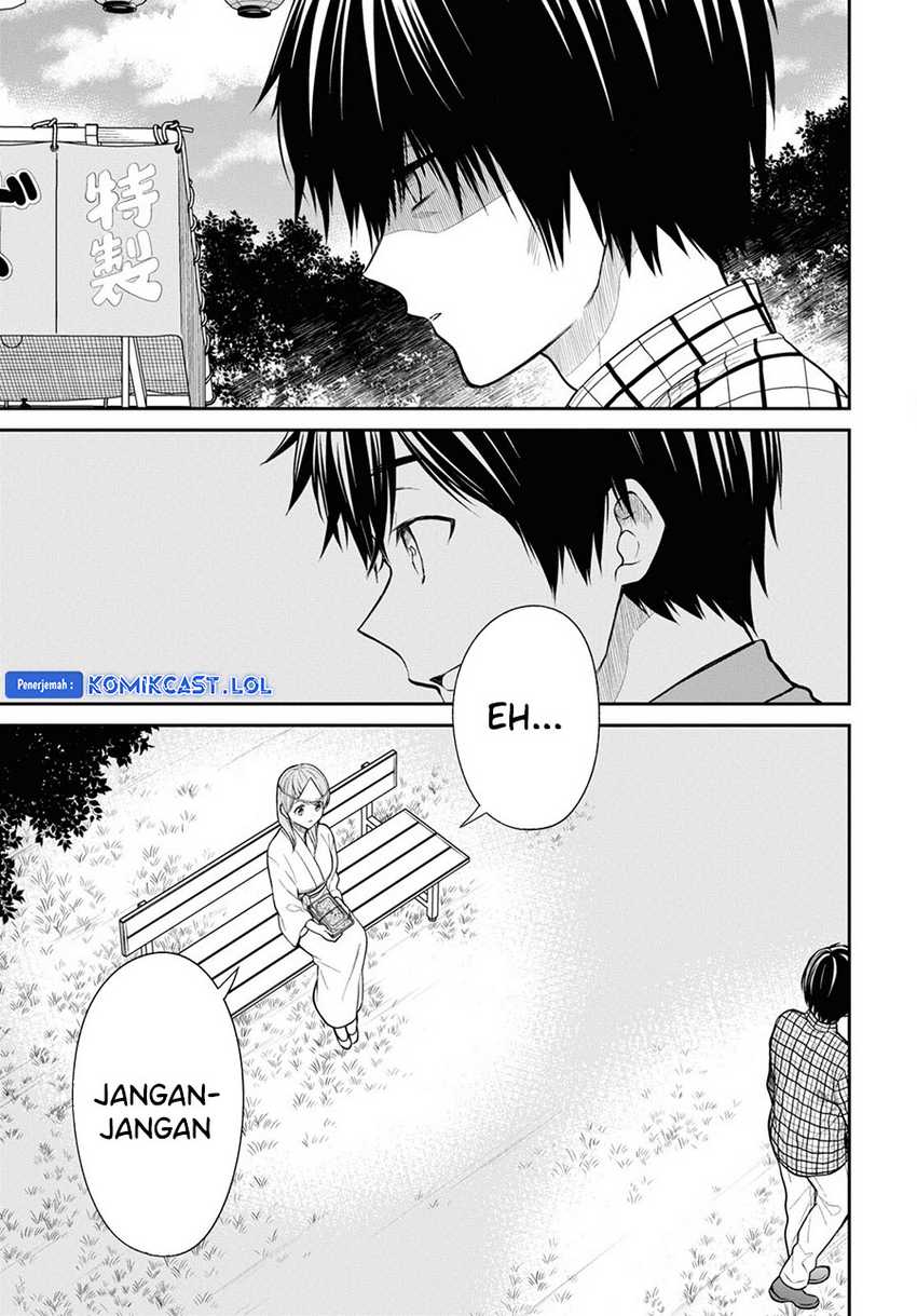 1-nen A-gumi no Monster Chapter 60 page 12