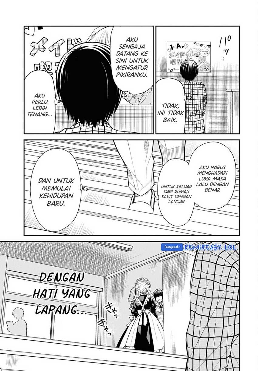 1-nen A-gumi no Monster Chapter 60 page 20