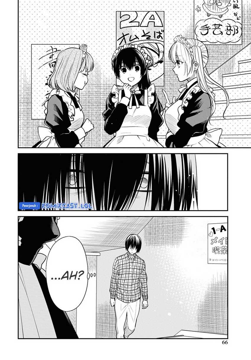 1-nen A-gumi no Monster Chapter 60 page 21