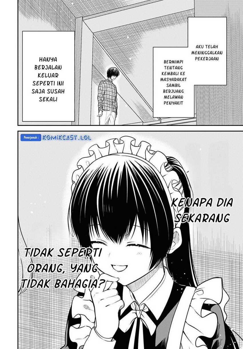 1-nen A-gumi no Monster Chapter 60 page 23