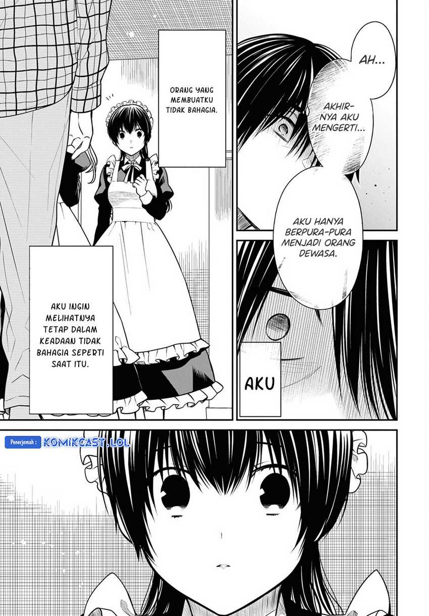 1-nen A-gumi no Monster Chapter 60 page 24