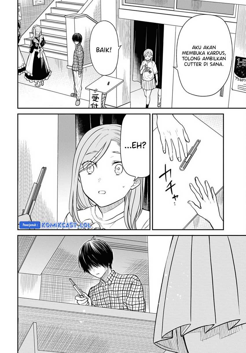 1-nen A-gumi no Monster Chapter 60 page 27