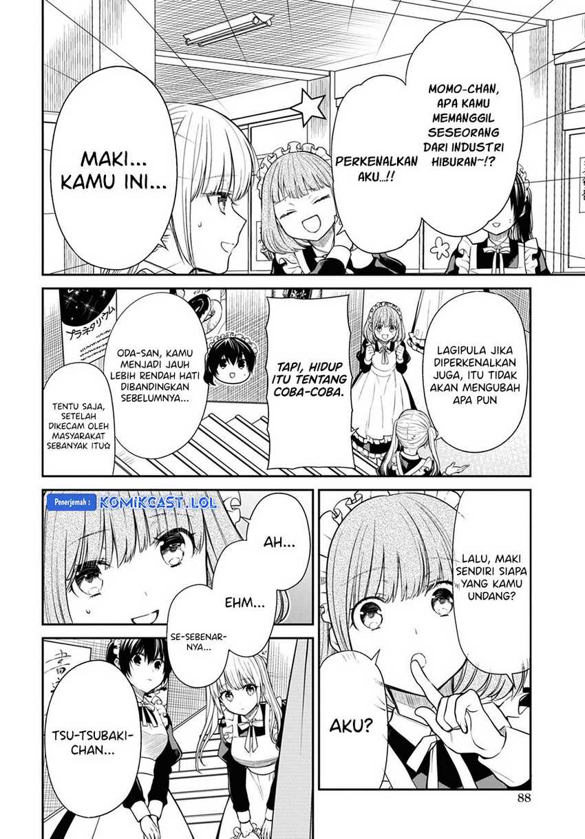 1-nen A-gumi no Monster Chapter 60 page 5