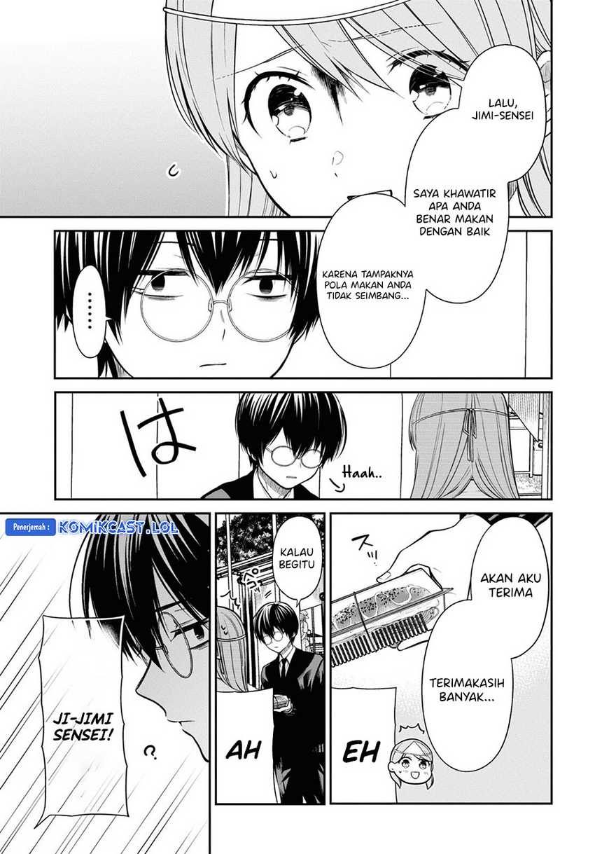 1-nen A-gumi no Monster Chapter 60 page 8