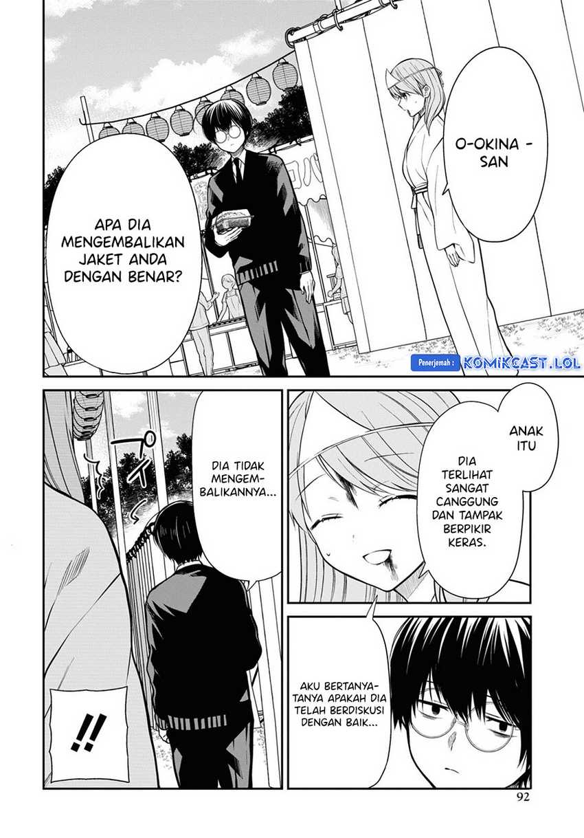 1-nen A-gumi no Monster Chapter 60 page 9