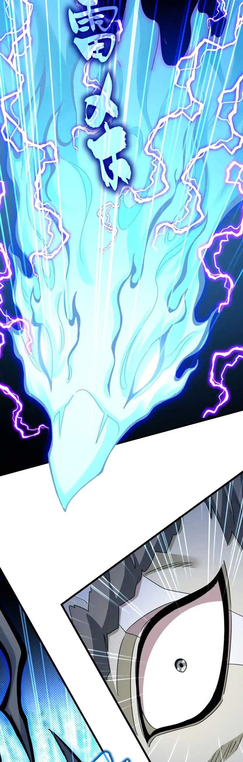 Magic Emperor Chapter 514 page 10