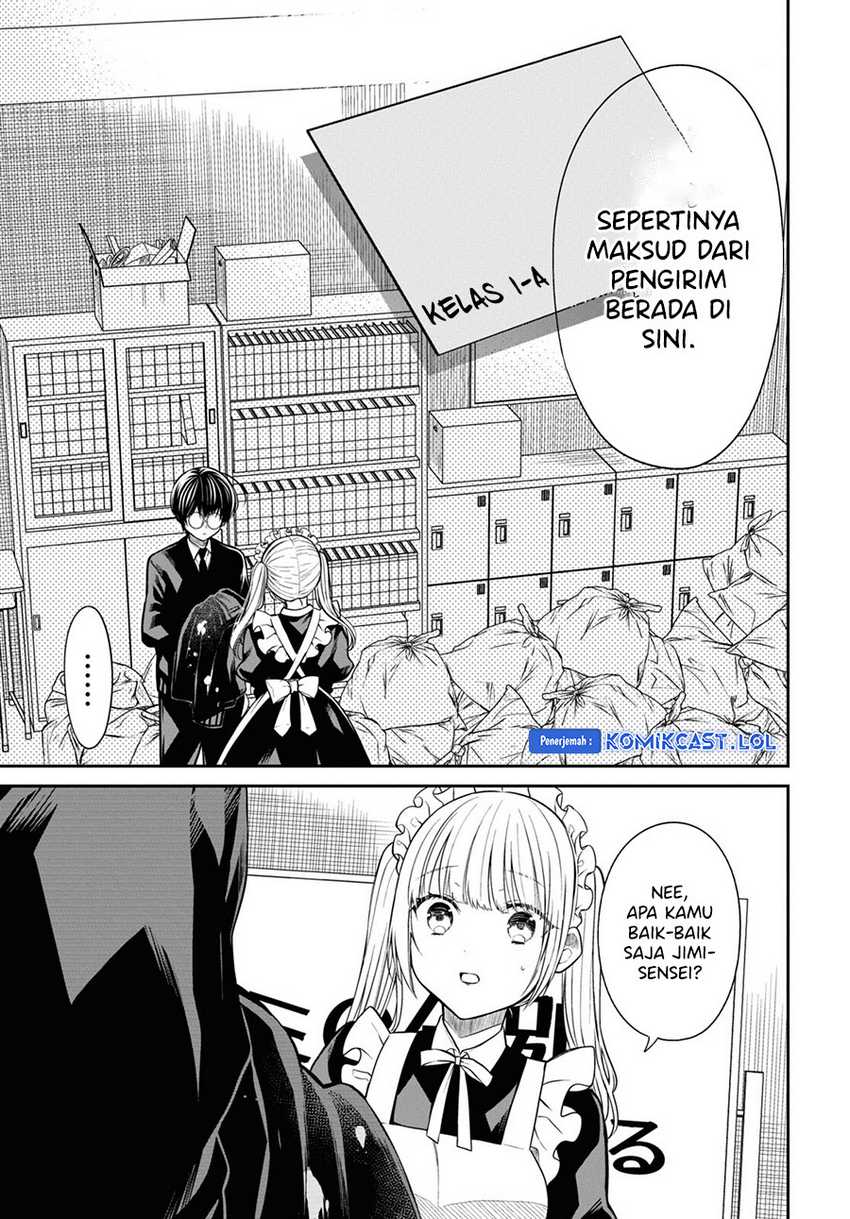 1-nen A-gumi no Monster Chapter 63 page 10