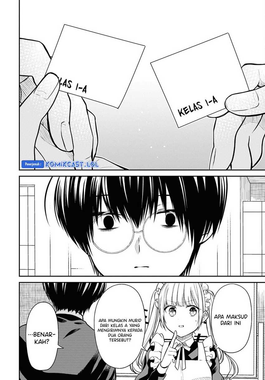 1-nen A-gumi no Monster Chapter 63 page 13