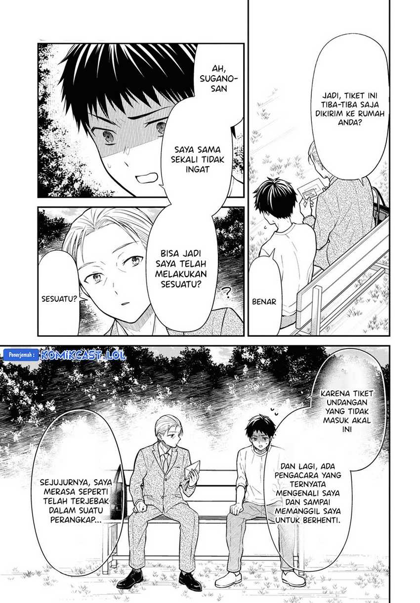 1-nen A-gumi no Monster Chapter 63 page 6