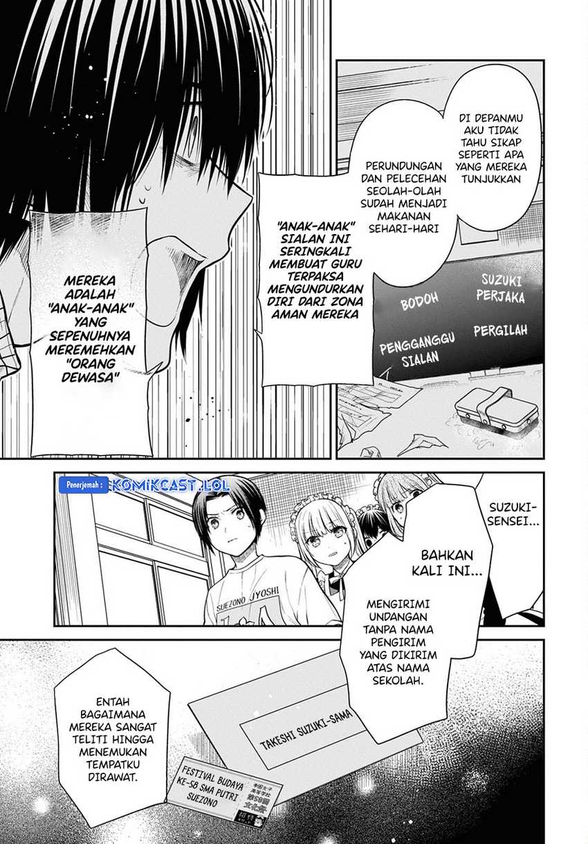 1-nen A-gumi no Monster Chapter 61 page 10