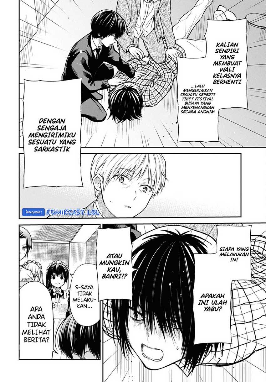 1-nen A-gumi no Monster Chapter 61 page 11