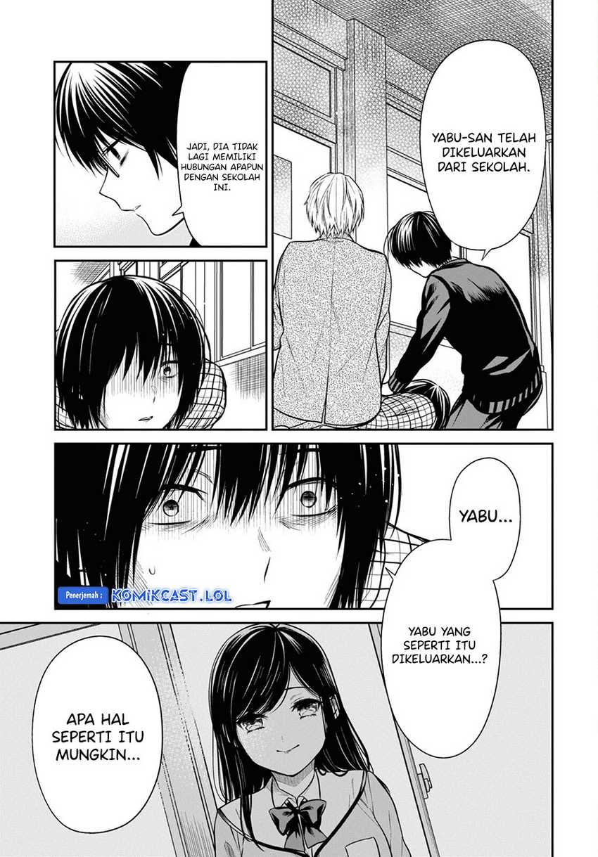 1-nen A-gumi no Monster Chapter 61 page 12