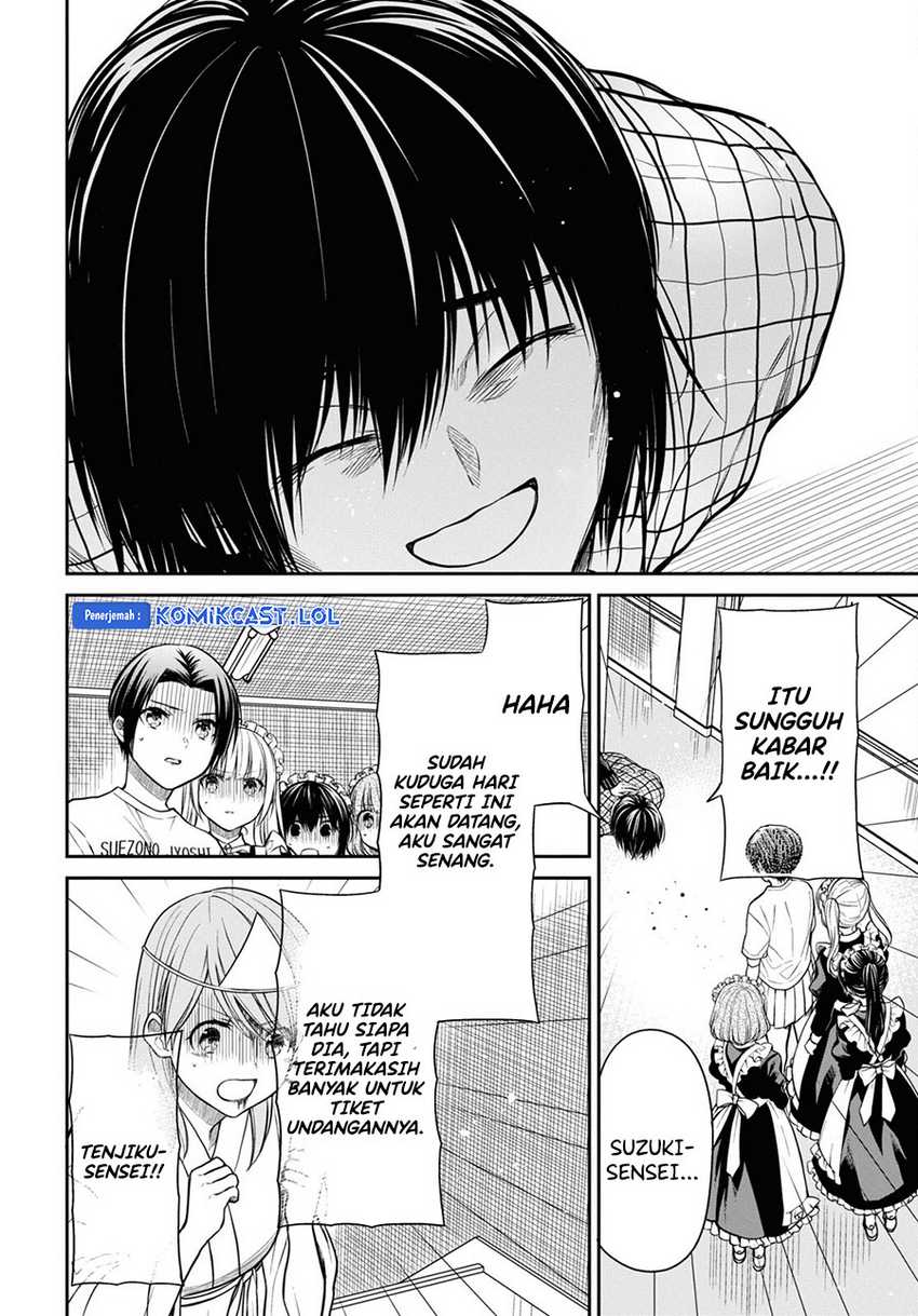 1-nen A-gumi no Monster Chapter 61 page 13
