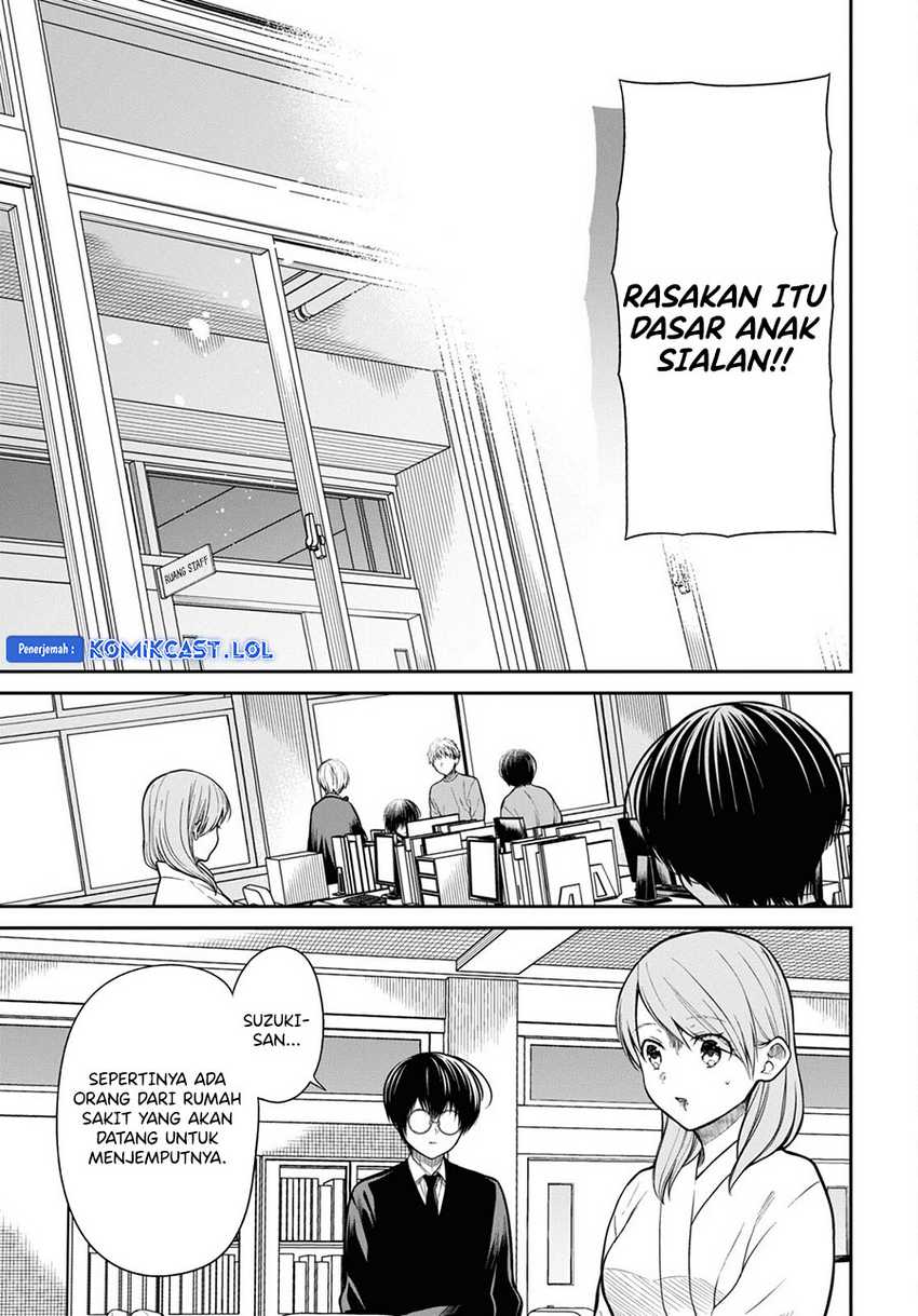 1-nen A-gumi no Monster Chapter 61 page 14