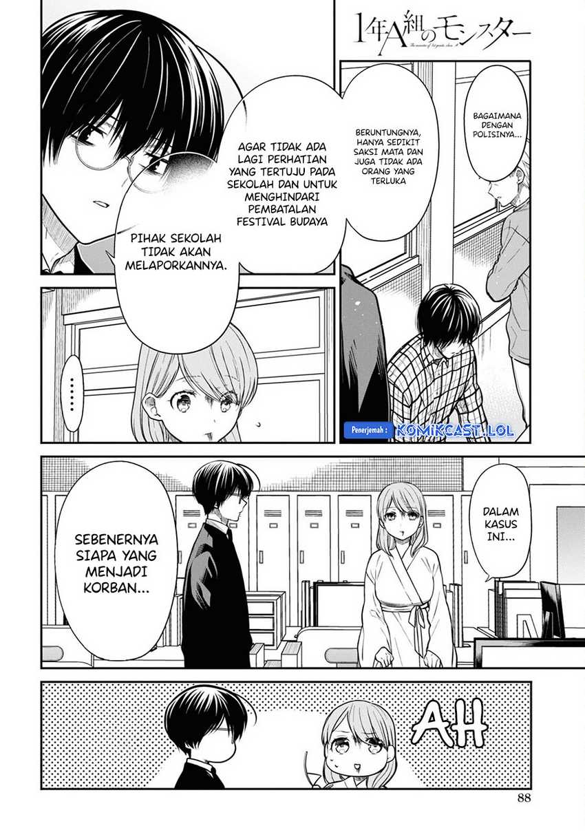 1-nen A-gumi no Monster Chapter 61 page 15