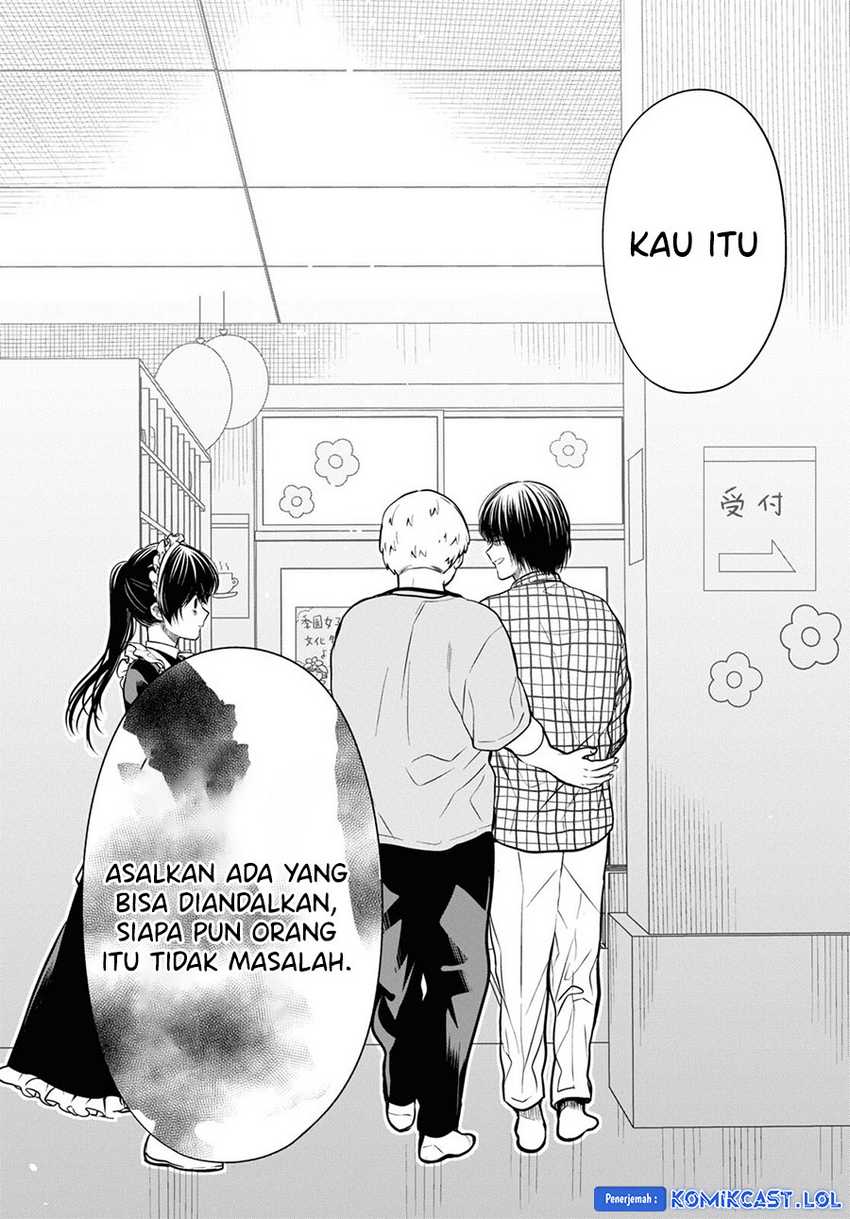1-nen A-gumi no Monster Chapter 61 page 23