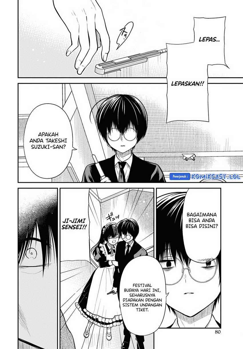 1-nen A-gumi no Monster Chapter 61 page 7
