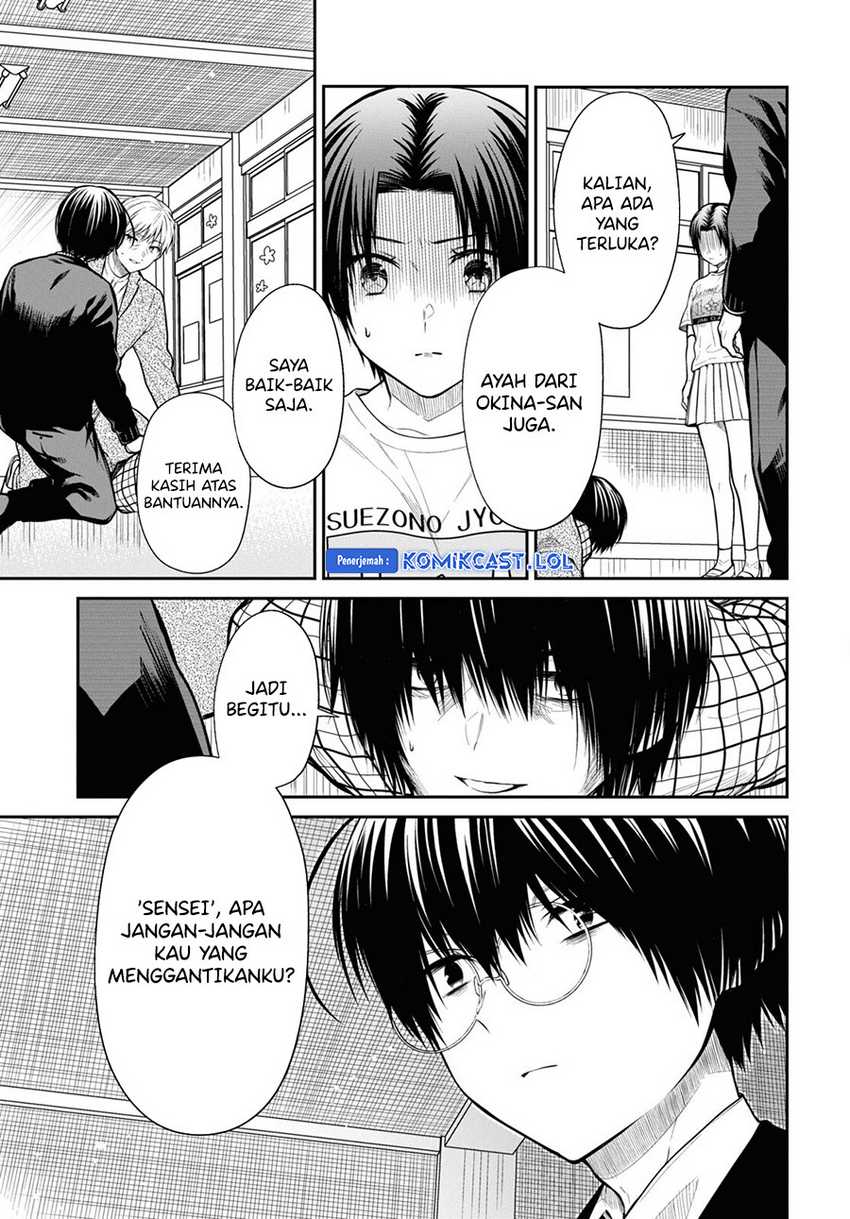 1-nen A-gumi no Monster Chapter 61 page 8