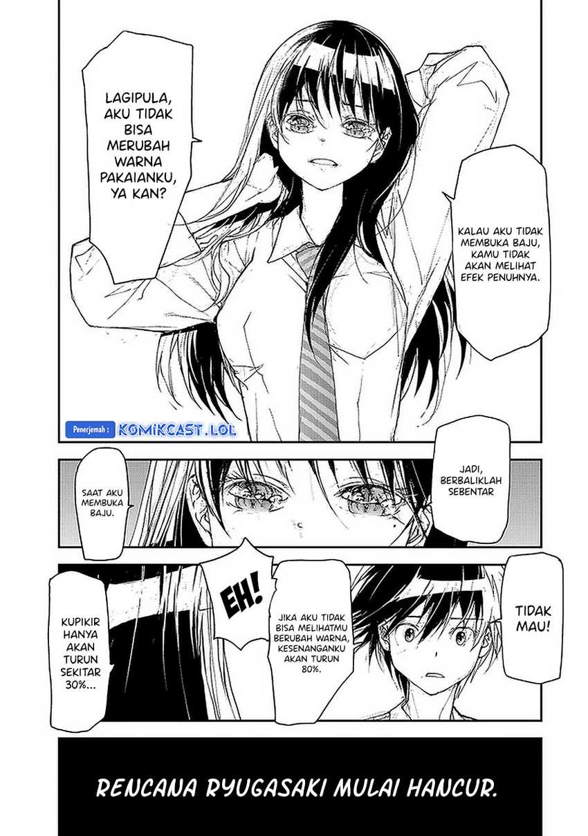 Mukasete! Ryugasaki-san Chapter 76 page 3
