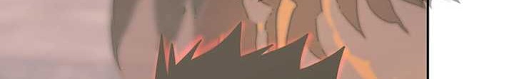 Player from Today Onwards Chapter 103 Gambar 7