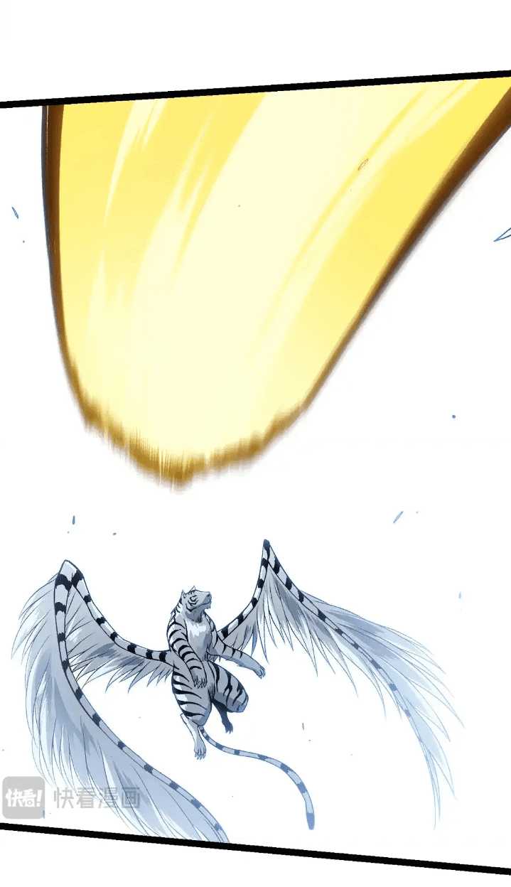 Evolution Begins With A Big Tree Chapter 179 page 20