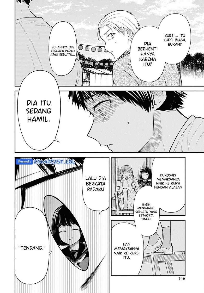 1-nen A-gumi no Monster Chapter 64 page 15